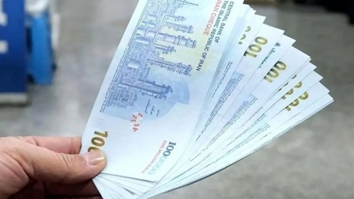 واریزی دولت در آستانه عید غدیر 1404