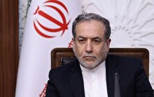 عراقچی شرط بازگشت به مذاکرات را اعلام کرد