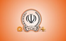 ماجرای هک جنجالی یک بانک در ساعات اخیر