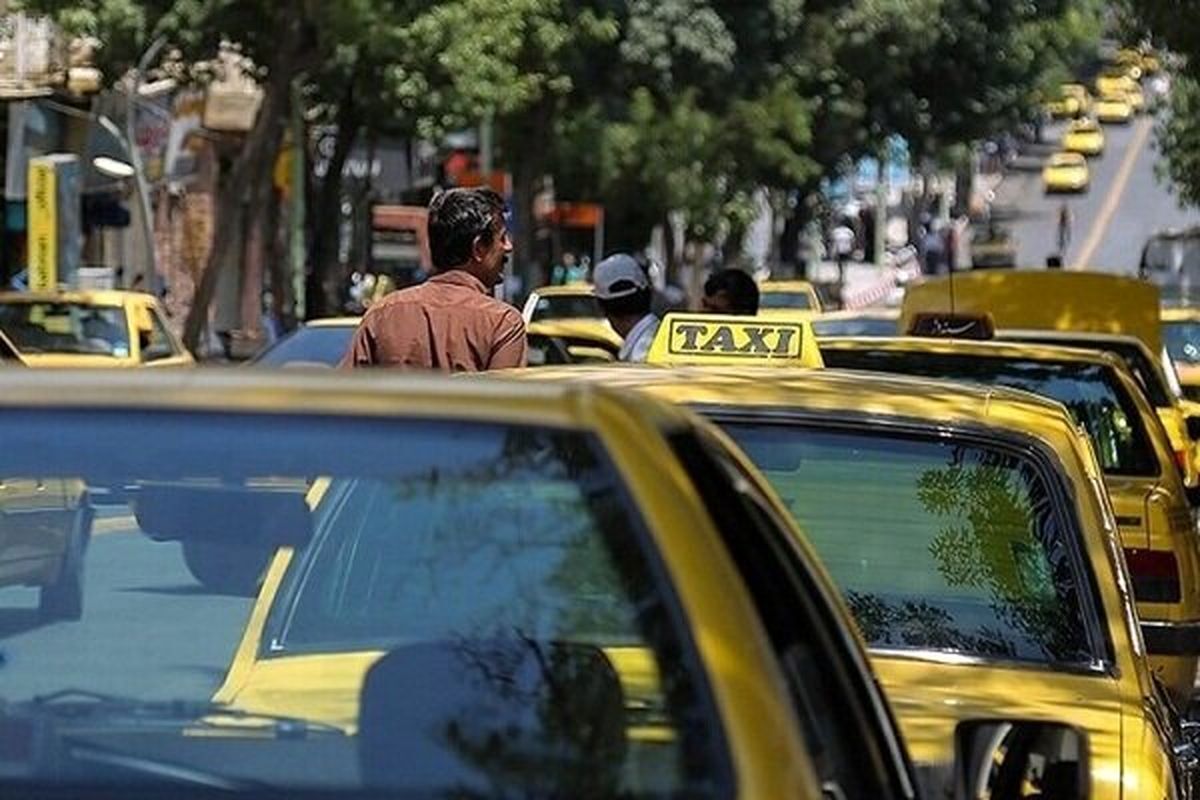 ساعت سرویس‌دهی تاکسی‌های تهران