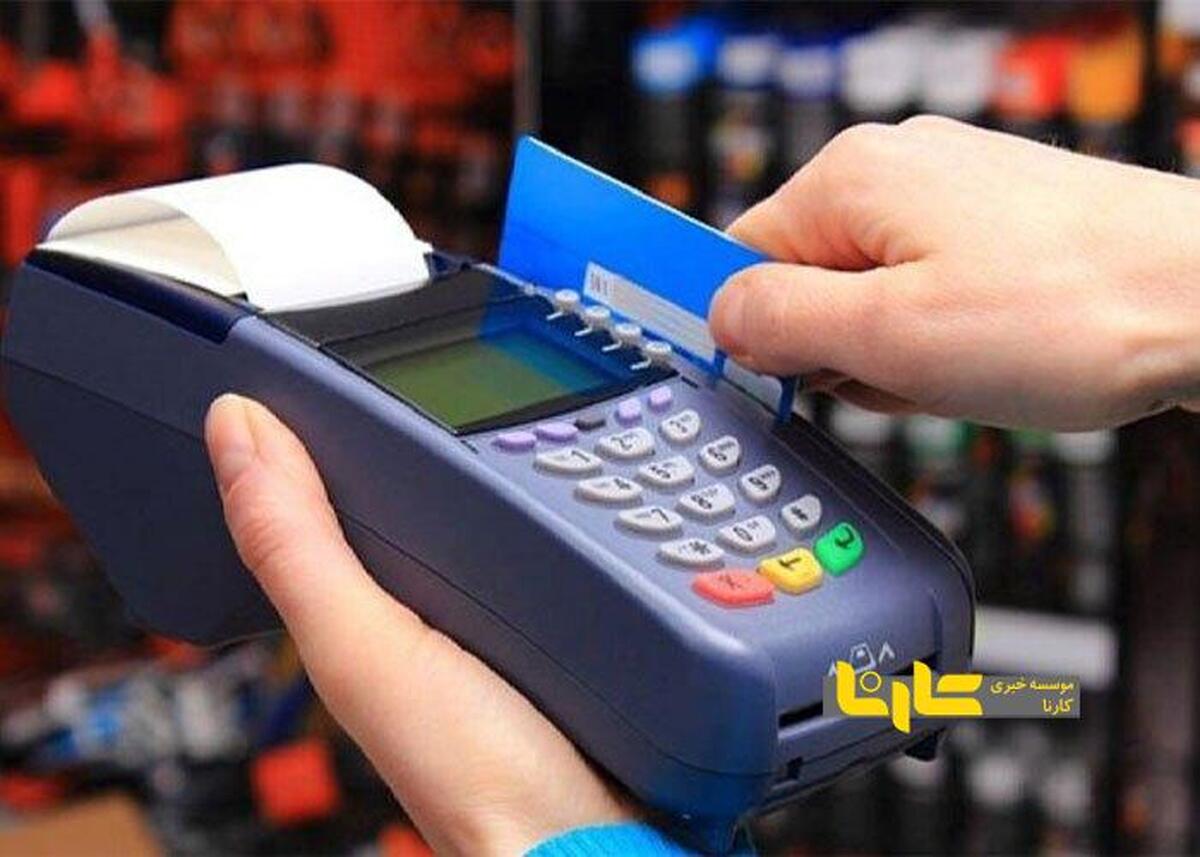 خبر مهم مالیاتی برای اصناف و بازاریان