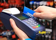 خبر مهم مالیاتی برای اصناف و بازاریان