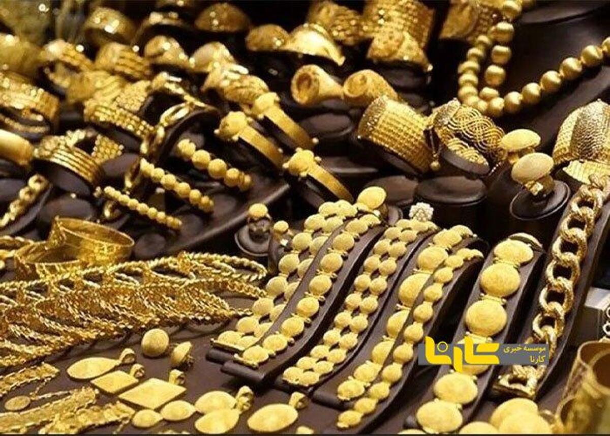 تغییر شدید قیمت طلا و سکه در بازار