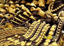 تغییر شدید قیمت طلا و سکه در بازار