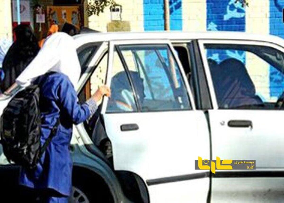 تصادف هولناک سرویس مدرسه + جرئیات