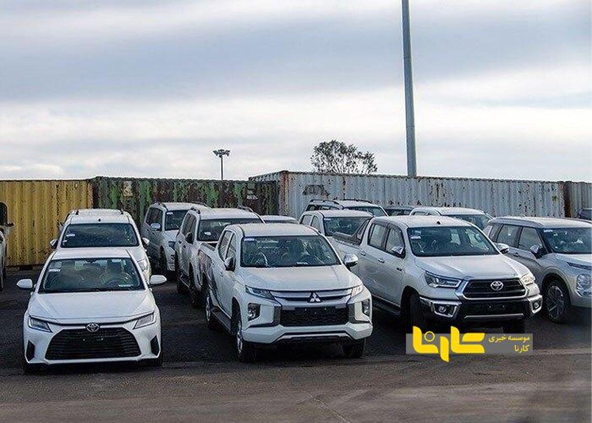 تاریخ فروش ۱۰ هزار میلیاردی خودرو اعلام شد