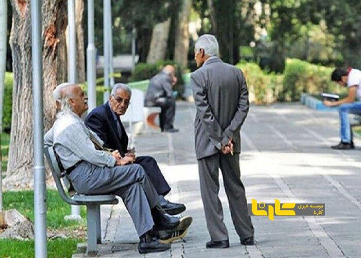 زمان دقیق واریز معوقات بازنشستگان اعلام شد