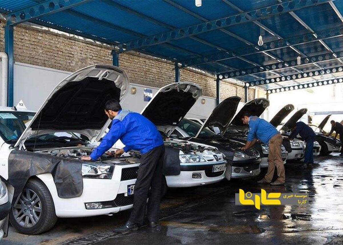 لزوم بازدید دوره‌ای نهاد‌های نظارتی از نمایندگی خدمات پس از فروش خودروسازان