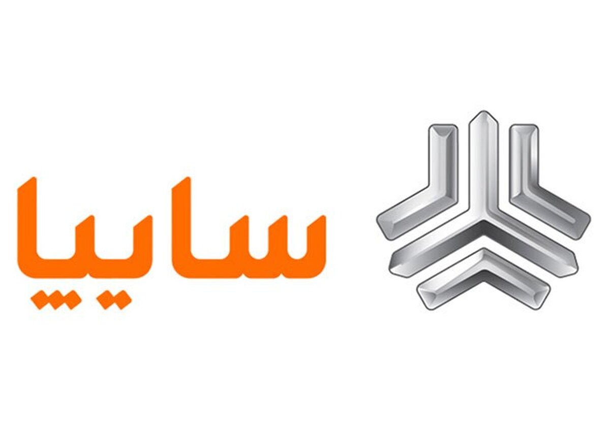 رشد ارزش سهام سایپا در معاملات امروز