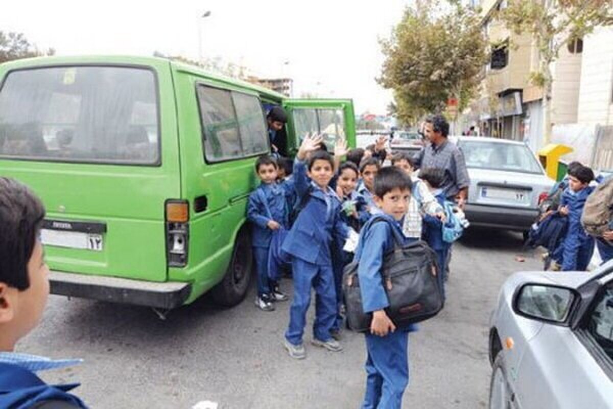 مهلت ثبت‌نام سرویس مدارس تمدید شد