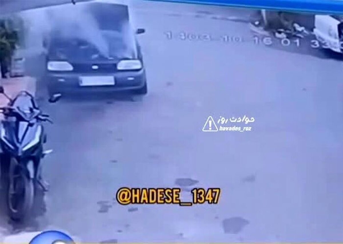 فیلم حادثه وحشتناک برای سه شهروند بر اثر جوش آوردن رادیاتور