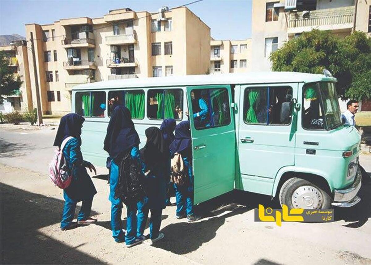 این خودرو‌ها جان دانش آموزان را تهدید می‌کنند