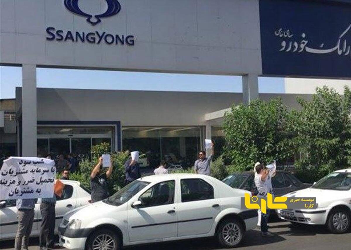 وضعیت مبهم هفت‌هزار شاکی رامک خودرو