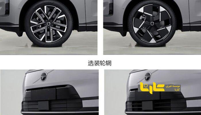 ولوو XC۷۰ PHEV ساخت چین معرفی شد