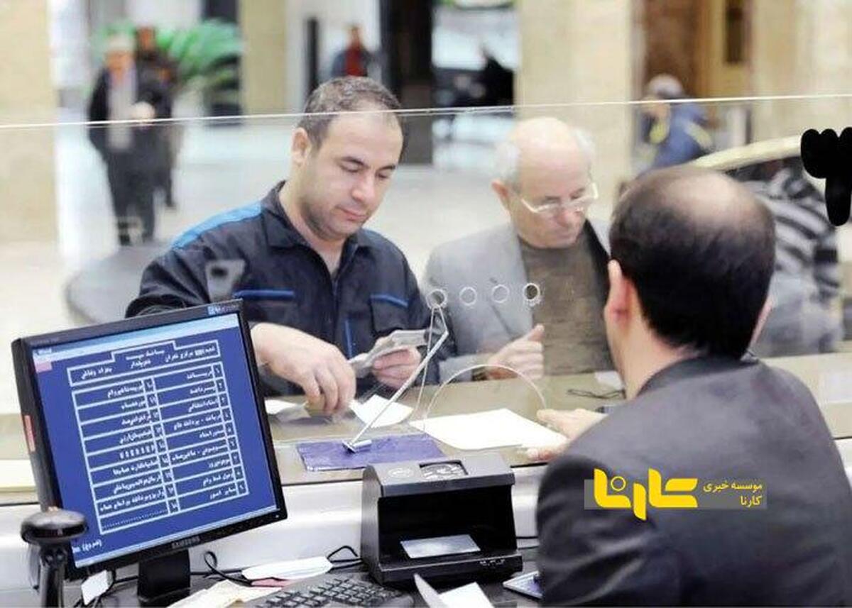 بانک‌ها پنجشنبه‌ها تعطیل‌ شدند