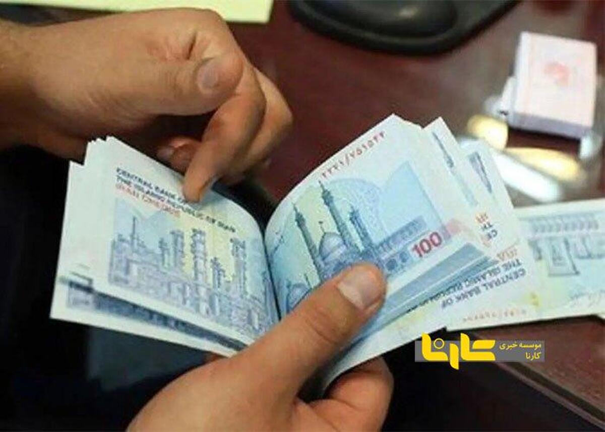 یارانه این ۱۷ میلیون نفر حذف می‌شود