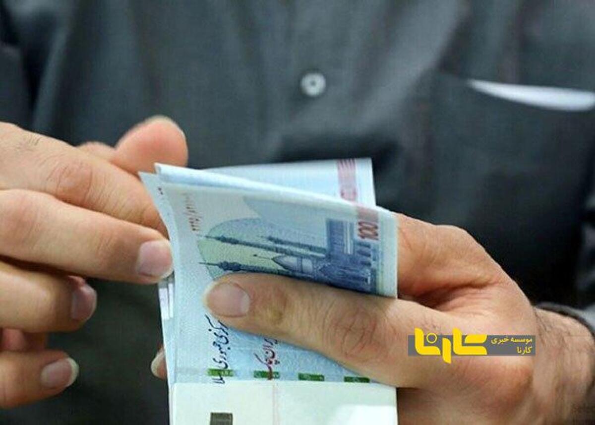 میزان حداقل حقوق برای قطع یارانه مشخص شد
