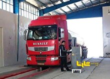 نظارت بر مراکز معاینه فنی خودرو‌های سنگین تشدید می‌شود
