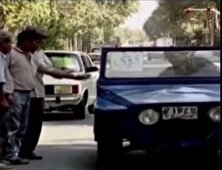 فیلم ماشین هاشمِ متهم گریخت بعد از ۲۰سال