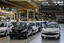 وضعیت بازار خودرو پس از دهمین روز از حمله اسرائیل