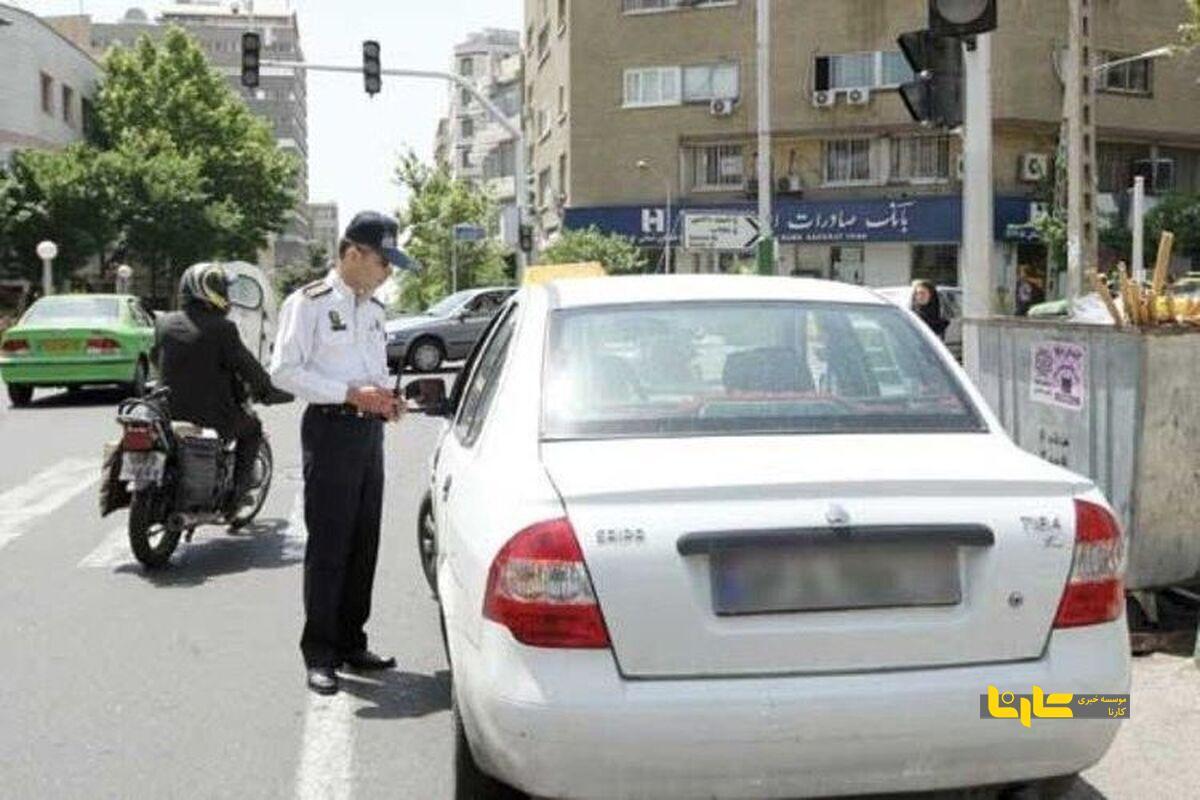 دلیل محدودیت تردد خودرو‌های پلاک شهرستان در طرح ترافیک چیست؟
