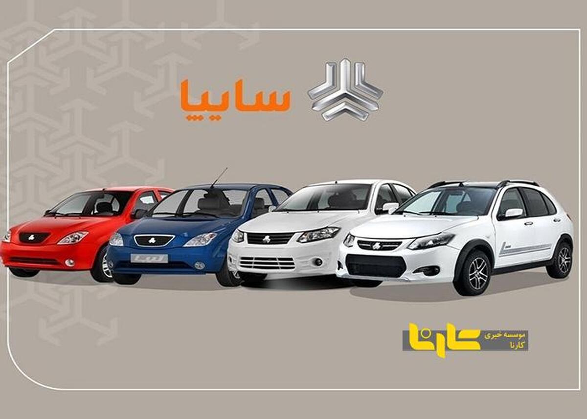 قیمت خودرو‌های سایپا سه شنبه ۱۰ تیر ۱۴۰۴ + جدول