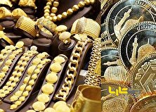 صعود آرام طلا؛ قیمت جدید سکه اعلام شد