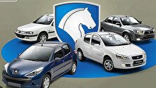 قیمت خودرو‌های ایران خودرو سه شنبه ۱۰ تیر ۱۴۰۴ + جدول