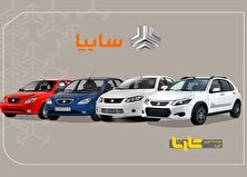 قیمت خودرو‌های سایپا سه شنبه ۱۰ تیر ۱۴۰۴ + جدول