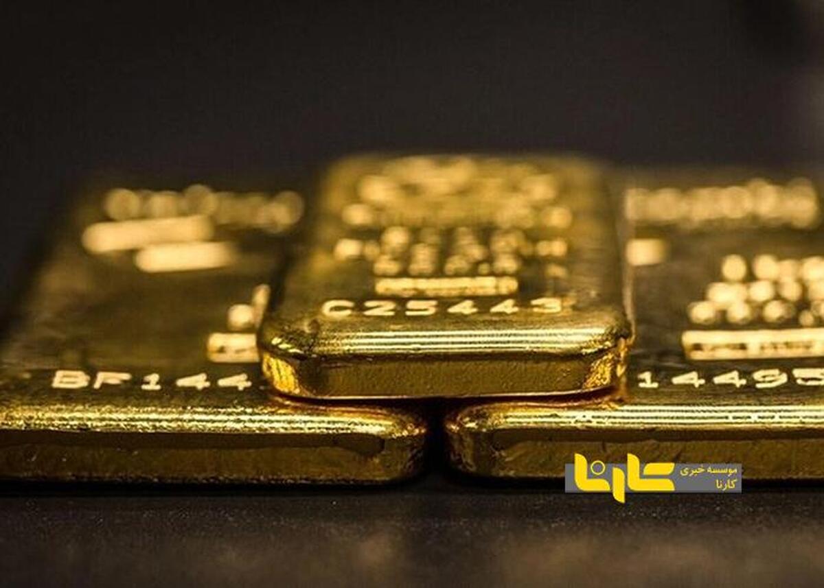 قیمت جهانی طلا کاهش یافت