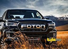 قیمت خودرو‌های ایران خودرو چهارشنبه ۱۱ تیر ۱۴۰۴ + جدول
