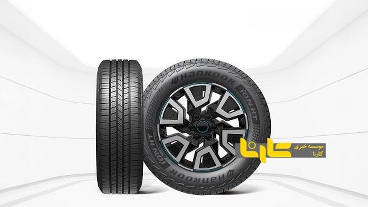 قیمت لاستیک خودرو برند هانکوک ۱۱ تیر ۱۴۰۴