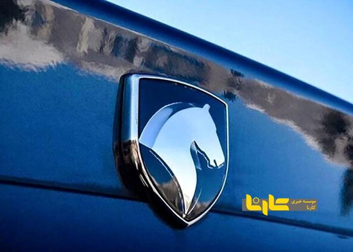 قیمت خودرو‌های ایران خودرو پنجشنبه ۱۲ تیر ۱۴۰۴ + جدول