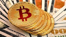 خبر مهم برای طرفداران بیت‌کوین