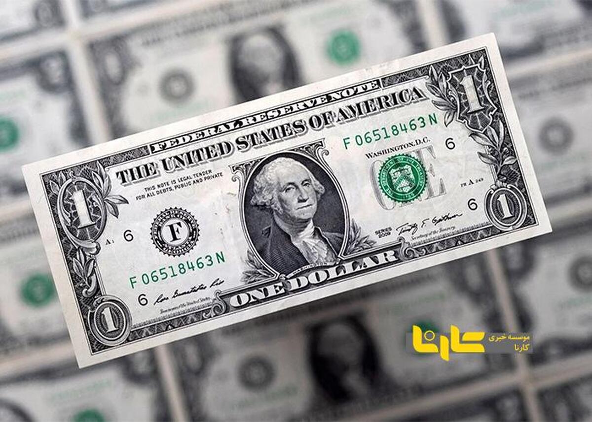 قیمت دلار توافقی رشد کرد