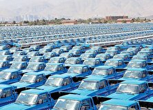 شرایط فروش فوری وانت نیسان زامیاد تیر 1404 اعلام شد + جدول منبع سایت کارنا