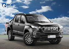 طرح فروش اقساطی فوتون اتوماتیک با تحویل 1 ماهه + جدول منبع سایت کارنا