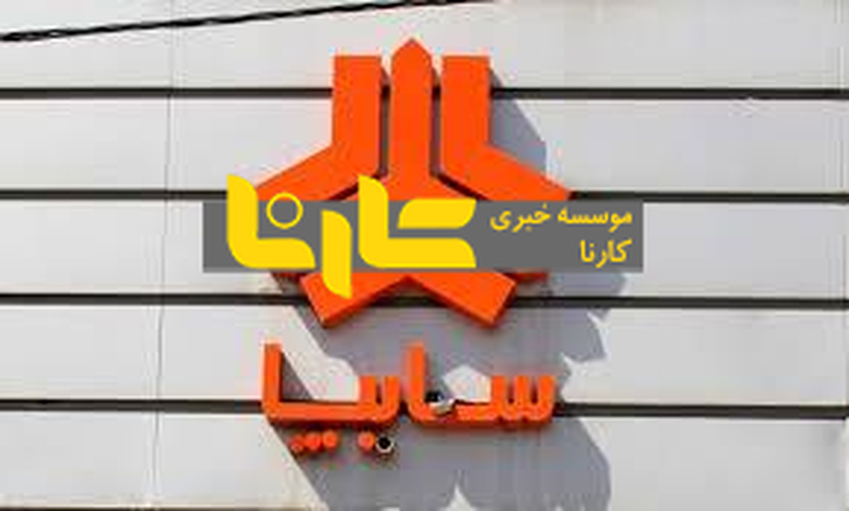 قیمت خودرو‌های سایپا پنجشنبه ۱۹ تیر ۱۴۰۴ + جدول