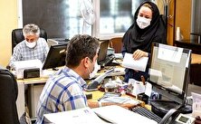 ابلاغ بخشنامه جدید برای کارمندان تهرانی