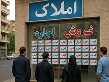 کاهش نرخ اجاره در بازار مسکن