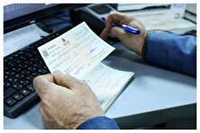 تعلیق یک‌ماهه محدودیت‌های چک‌های برگشتی 2 بانک‌