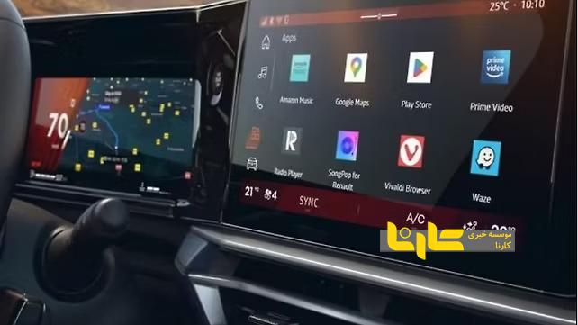 رنو از شاسی بلند بوریال رونمایی کرد