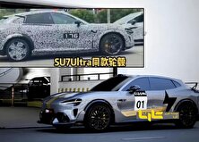 خبری که مقامات شیائومی هنوز تایید نکرده اند + عکس