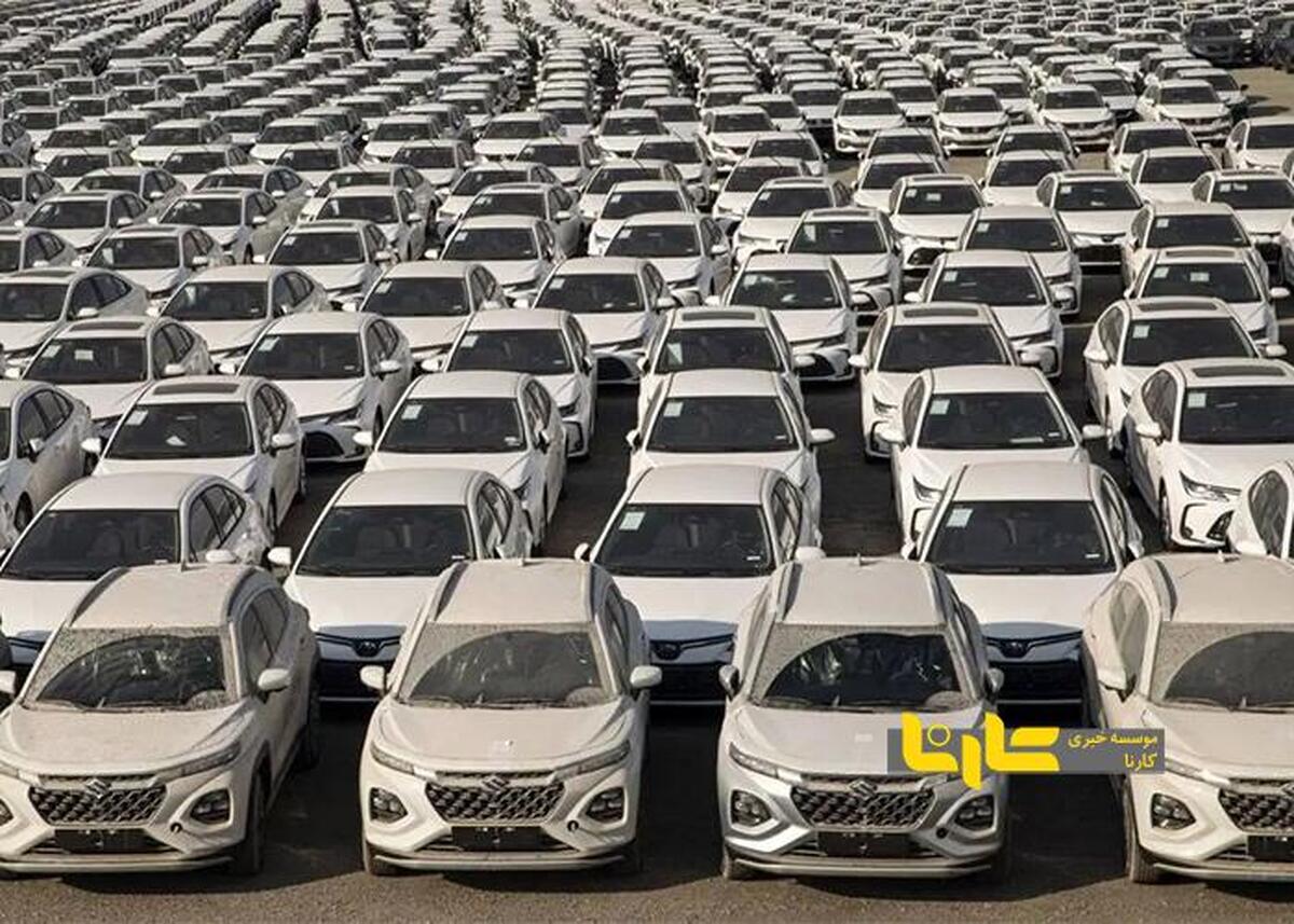 شرایط فروش اقساطی خودرو‌های وارداتی اعلام شد + جدول