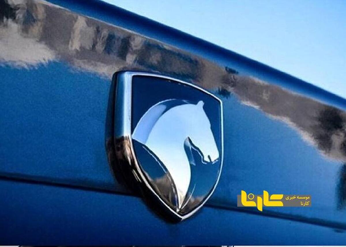 قیمت خودرو‌های ایران خودرو دوشنبه ۲۳ تیر ۱۴۰۴ + جدول