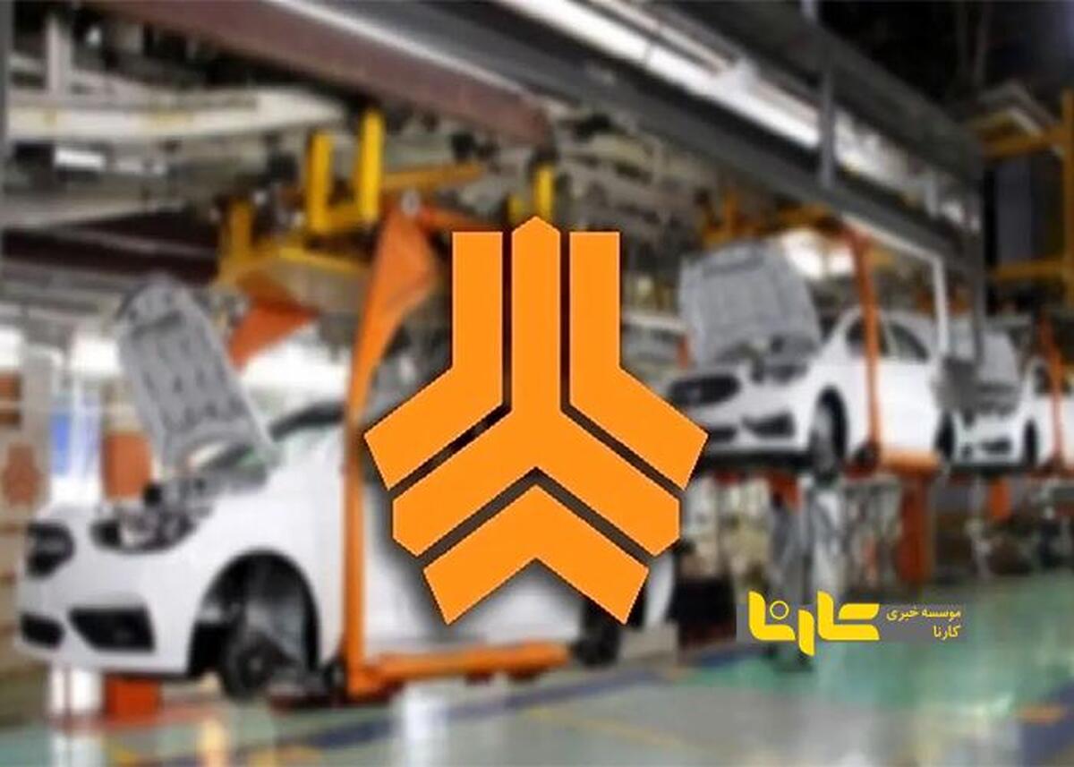 قیمت خودرو‌های سایپا دوشنبه ۲۳ تیر ۱۴۰۴ + جدول