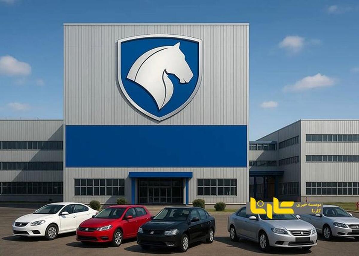 قیمت خودرو‌های ایران خودرو سه شنبه ۲۴ تیر ۱۴۰۴ + جدول