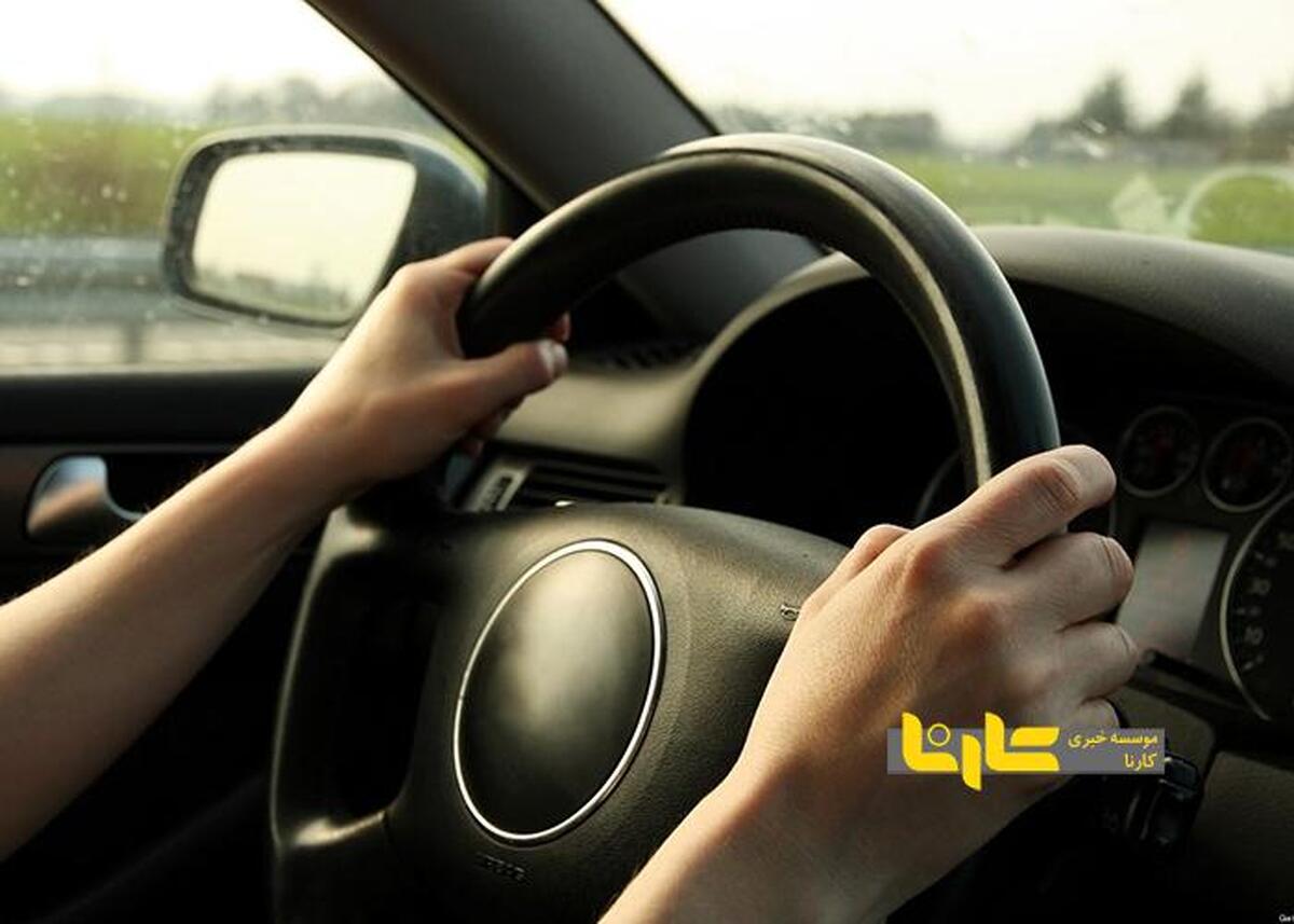 علت لرزش فرمان خودرو چیست؟