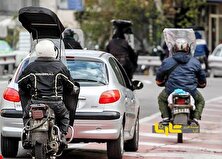 ثبت‌ نام طرح نوسازی موتورسیکلت‌ های فرسوده آغاز شد منبع سایت کارنا