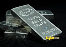 امروز قیمت نقره شکسته شد!